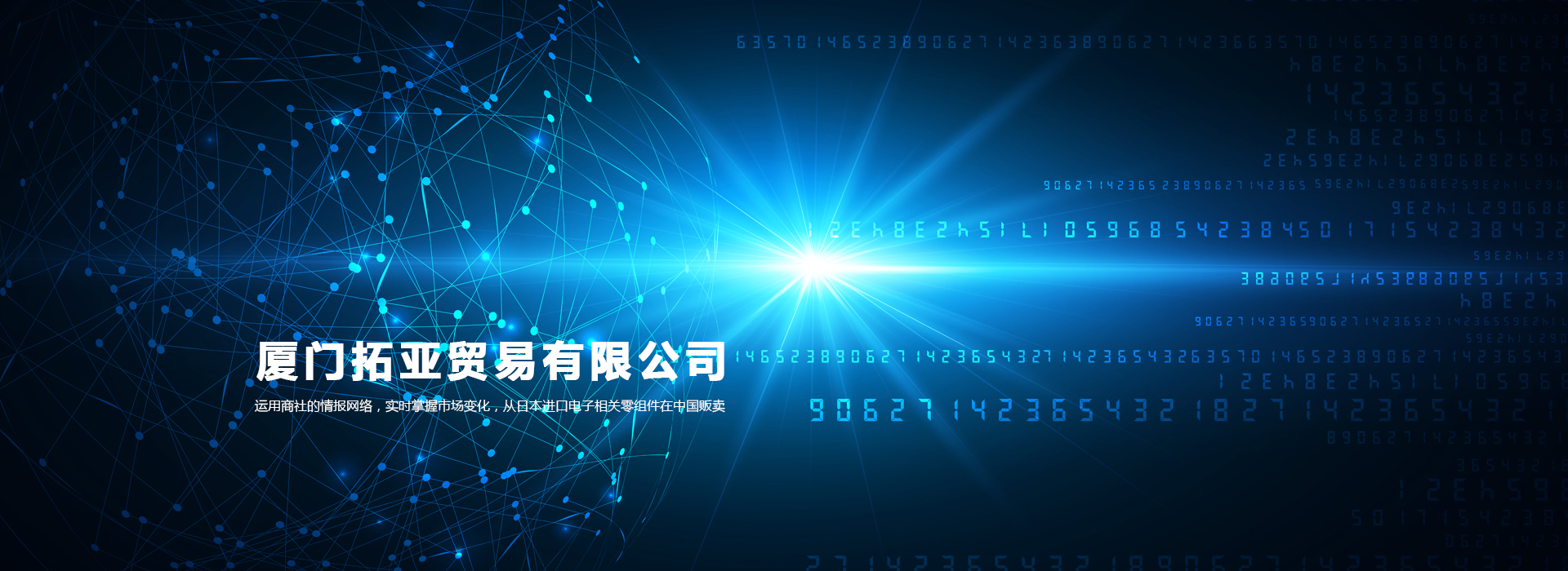 抖圈-为du而生官网入口